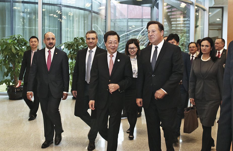 ESPECIALES | ECONOMÍA PANAMÁ Y CHINA ESPECIALES | ECONOMÍA PANAMÁ Y CHINA