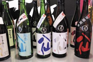  | 11 los mejores sake se pruduce en esta region Tohoku DSCF5479_ger