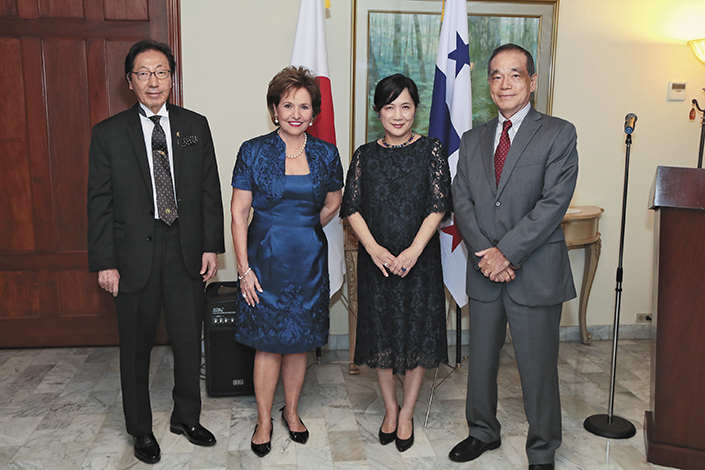 EMPRESARIALES EVENTOS  | Embajada de Japón realiza una recepción especial