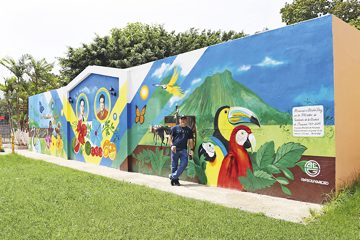 ESPECIALES | Arte en murales por las calles de Panamá ESPECIALES | Arte en murales por las calles de Panamá