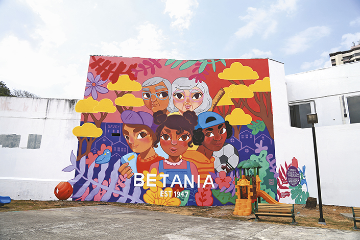 ESPECIALES | Arte en murales por las calles de Panamá ESPECIALES | Arte en murales por las calles de Panamá
