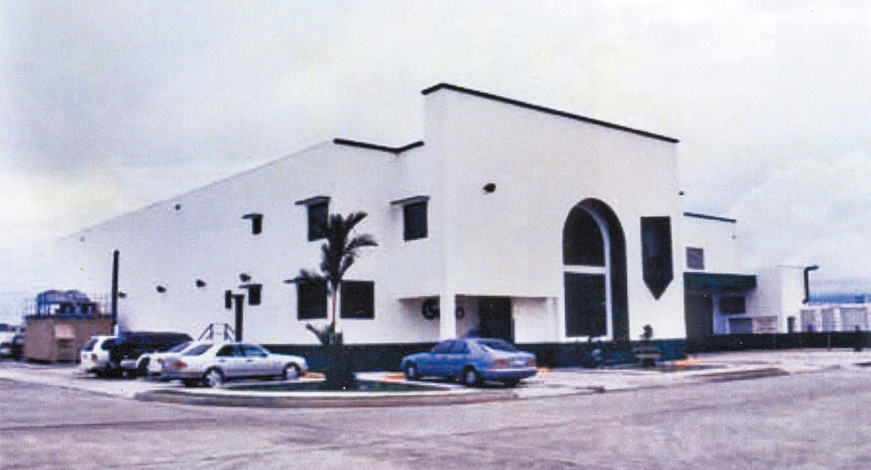 ESPECIALES | Especial Empresas 100% Panameñas: Importadora y Exportadora Hermanos Gago, S.A. ESPECIALES | Especial Empresas 100% Panameñas: Importadora y Exportadora Hermanos Gago, S.A.