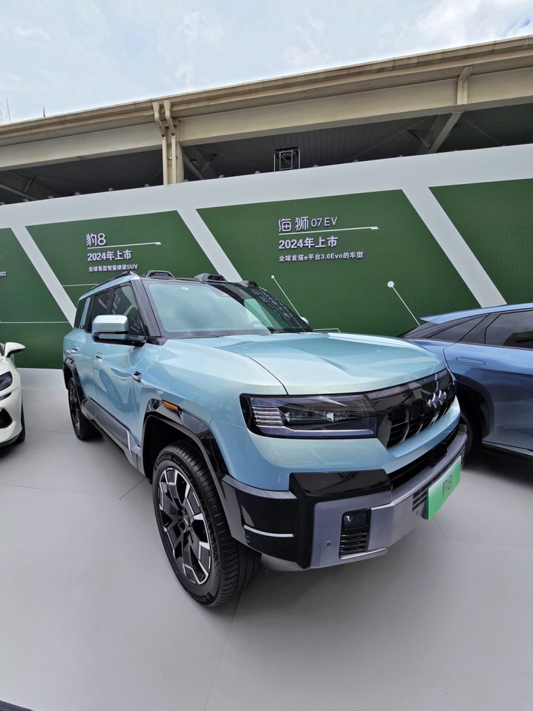 LUXURY  | BYD: TRES DÉCADAS DE INNOVACIÓN