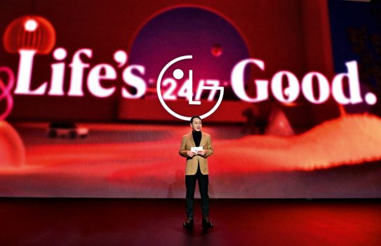  | Image-LG-World-Premiere.2_ger