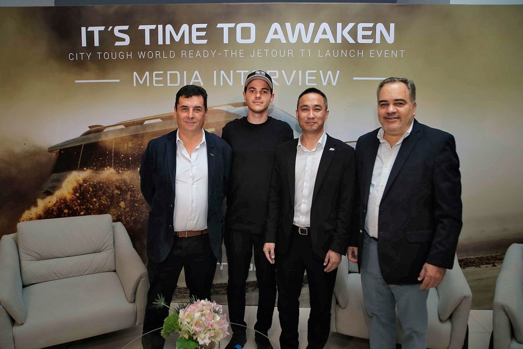 EMPRESARIALES EVENTOS  | “UN EVENTO SIN PRECEDENTES: JETOUR, LANZA EN PANAMÁ SU NUEVO MODELO T1 PARA TODA LATINOAMÉRICA”