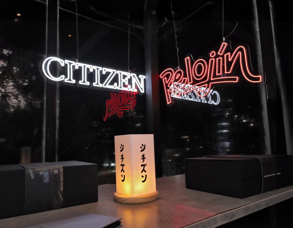 EMPRESARIALES EVENTOS | NOCHE CITIZEN TOKYO EMPRESARIALES EVENTOS | NOCHE CITIZEN TOKYO