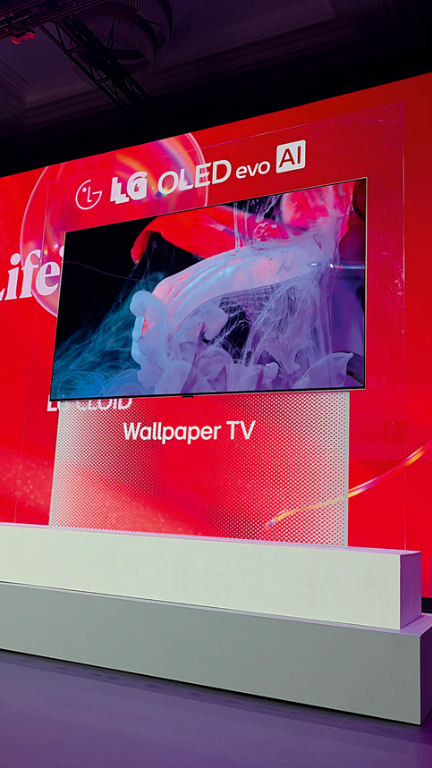 ESPECIALES | ESPECIAL TECNOLOGÍA ESPECIALES | ESPECIAL TECNOLOGÍA