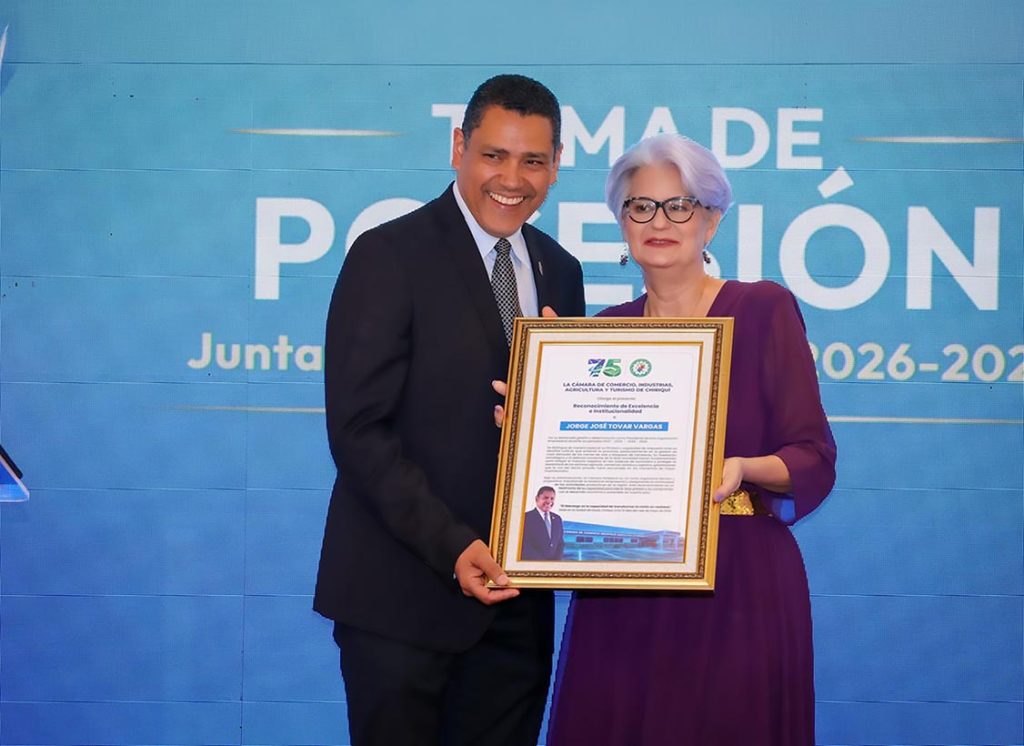 EMPRESARIALES | CAMCHI CELEBRA TOMA DE POSESIÓN EMPRESARIALES | CAMCHI CELEBRA TOMA DE POSESIÓN